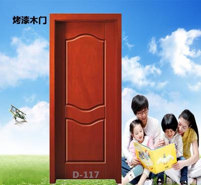 2025全屋定制攻略 烤漆木門與實木門如何選擇？
