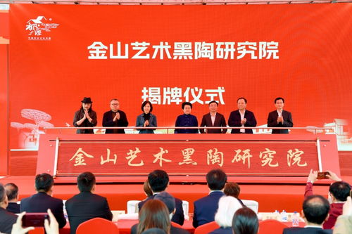 滬郊楓涇古鎮攜手上海樂高樂園，共繪“全域全季全齡”旅游新藍圖